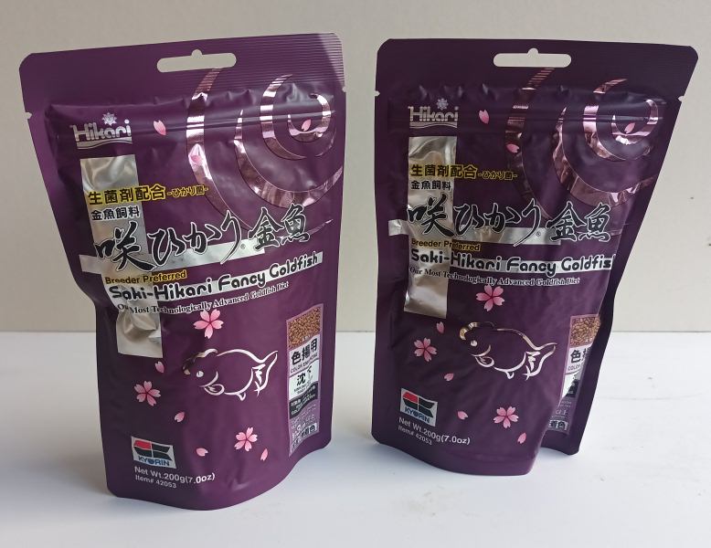 Goldfish food from Koi Water Garden